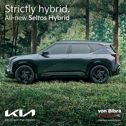 Kia Web Oct